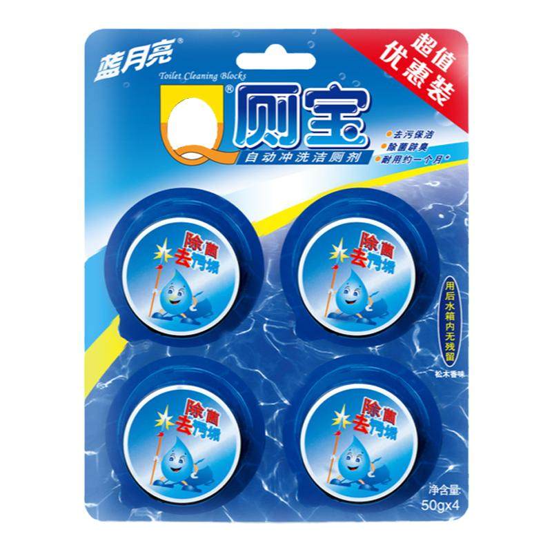 蓝月亮强效去污除臭马桶清洁剂