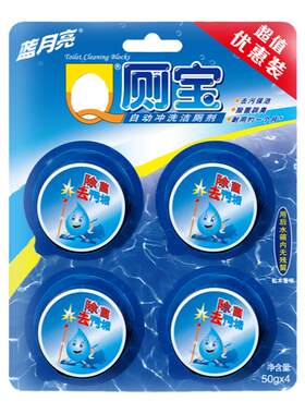 蓝月亮强效去污除臭马桶清洁剂