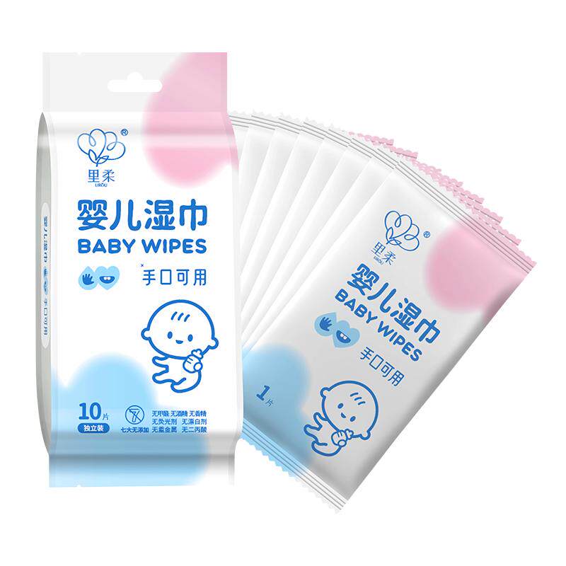 婴儿手口湿巾独立包装一片单片便携小包小学生儿童纯水母婴湿纸巾