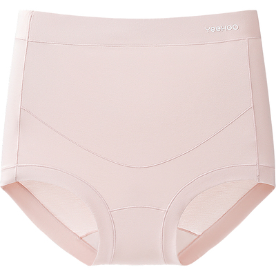 英氏莫代尔孕妇内裤高腰