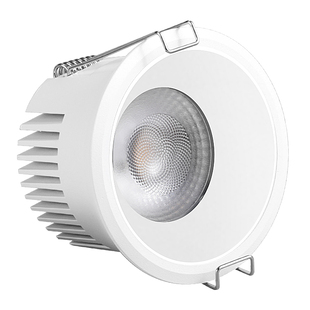 防水筒灯防雾厨房卫生间嵌入式深杯防眩铝扣板灯智能浴室洗手间