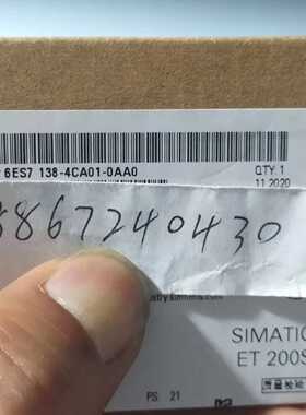 议价6ES7138-4CA01-0AA0西门子全新 DP电源模块 ；24V DC 含诊断
