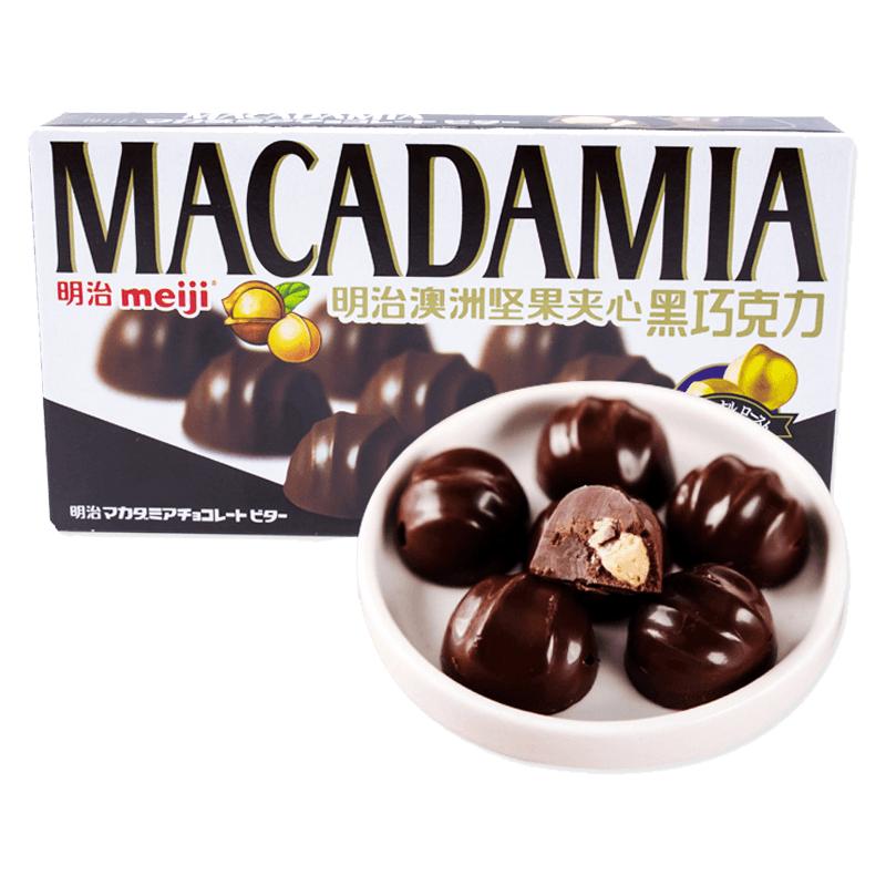 明治夹心果仁巧克力多种口味