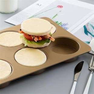 新疆包邮6连带盖英式麦芬面包模具蛋糕汉堡喜饼麦满分圆形家用烘