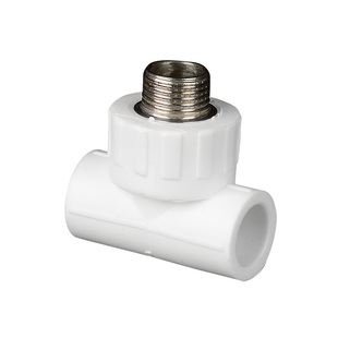 ppr水管配件热熔管件内丝三通20 25 4分内牙外丝三通自来水管接头