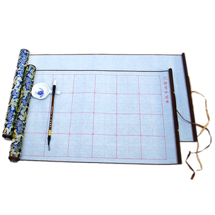 昔今堂水写布仿宣纸练习书法书写布锦缎加厚米格水写布空白布任选书法水写布套装毛笔练习字帖