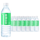 鼎湖山泉500mL*24瓶饮用天然水券后18.9元包邮