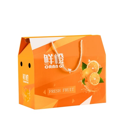 爱媛38果冻橙赣南脐橙柑橘包装盒