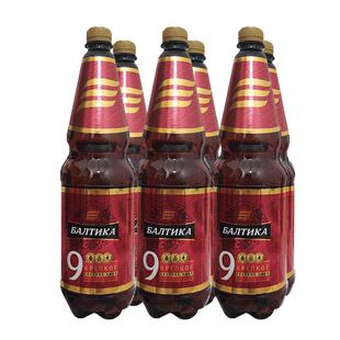 俄罗斯进口波罗的海9号烈性啤酒1.3L/桶 原装高度烈性啤酒整箱