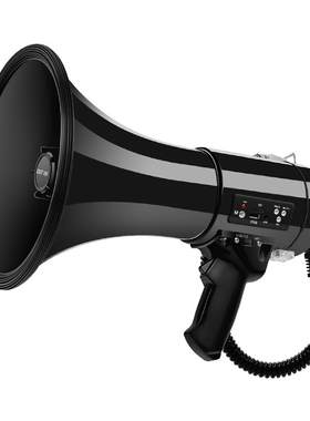 sast/先科k01手持50w插卡扩音器