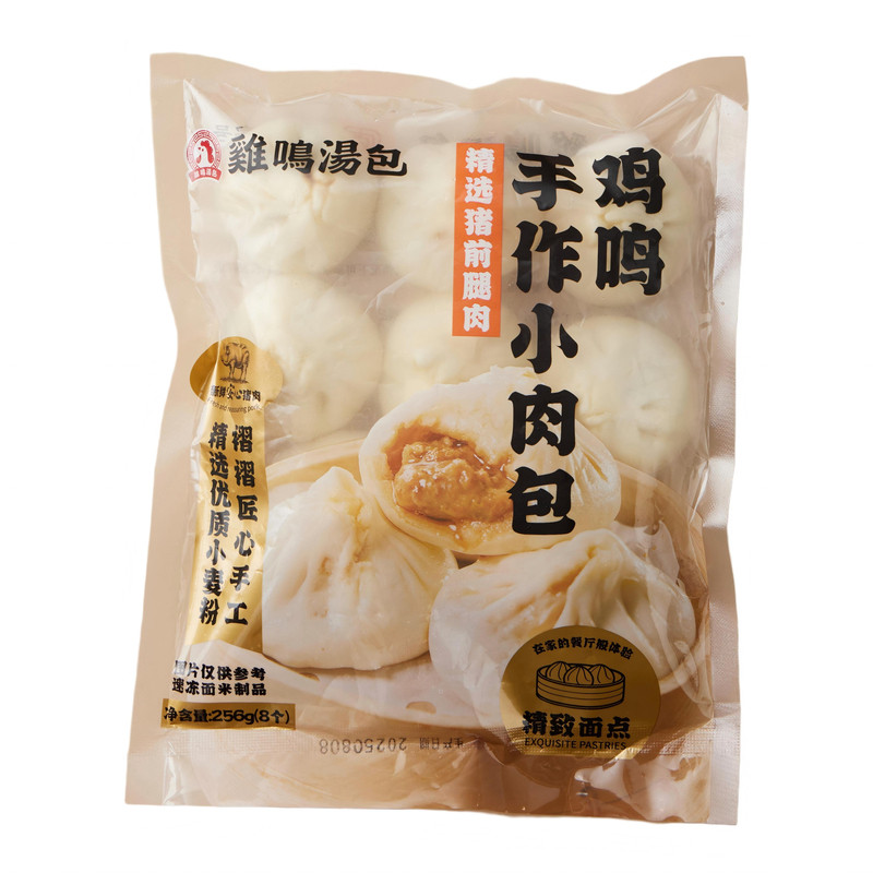 鸡鸣汤包南京手工小肉包手作小笼包半成品面点速食早餐加热即食