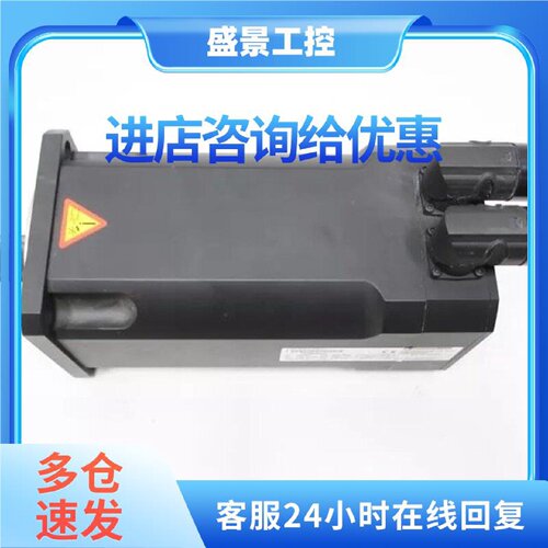 议价6SM27M-4000 6SM57S-3000-09科尔摩根伺服电机质量保证欢迎询