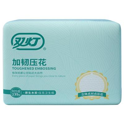 双灯厕纸官方旗舰正品
