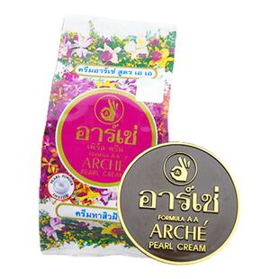 泰国ARCHE雅倩观音膏正庄珍珠膏美容膏嫩白粉底面霜原装正品小样