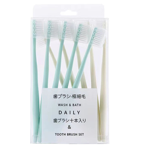 大丫头辟谷红糖低聚肽果蔬原液7天14天21天套餐酵素老刘断食代家