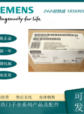 议价6ES7340-1BH02-0AE0西门子S7-300 CP 340通信处理器带有 20mA