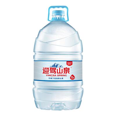 迎驾山泉桶装水15L送货上门