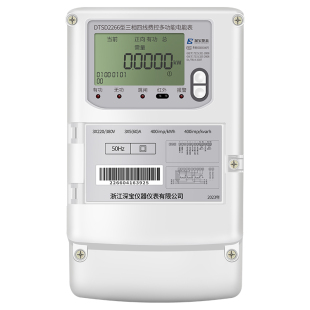 多功能4G无线三相四线电表 380V互感器式 赠工厂能耗监测系统