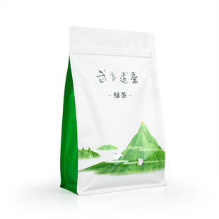 武当道茶2025茶叶高山云雾绿茶浓香型茶叶250g袋装口粮茶武当山茶