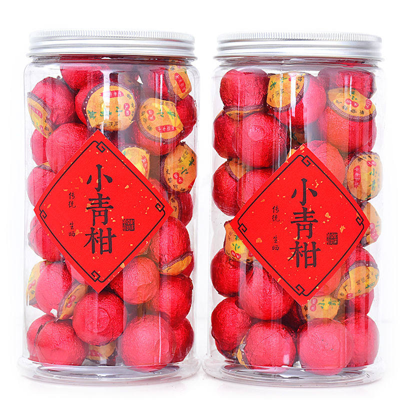 新会250g罐装小青柑普洱茶