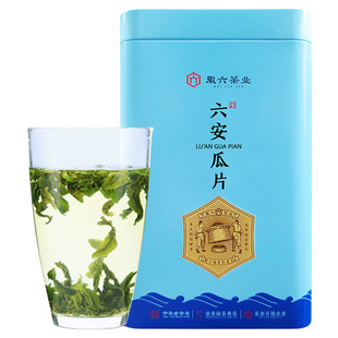 爆款徽六雨前口粮绿茶茶叶六安瓜片手工徽青100g明前老字号非遗