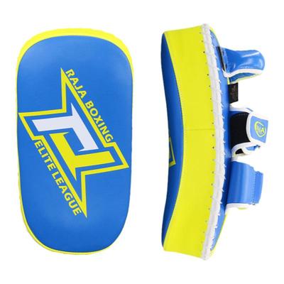 RAJA拳击组合耐打耐磨安全