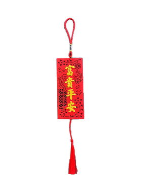 庆典公司搬迁金钱树绿植小挂饰