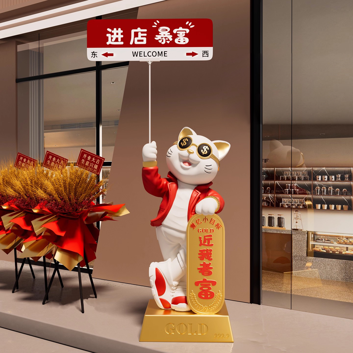 招财猫摆件开业大吉礼物生意兴隆店铺开店大型落地高档礼品送朋友