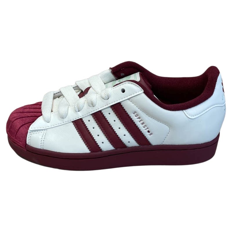 Adidas阿迪达斯男女贝壳头板鞋