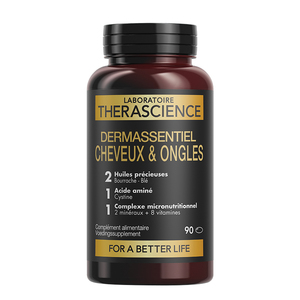 Therascience德诺海科脱发生发指甲滋润美甲强韧发根硒vb琉璃苣