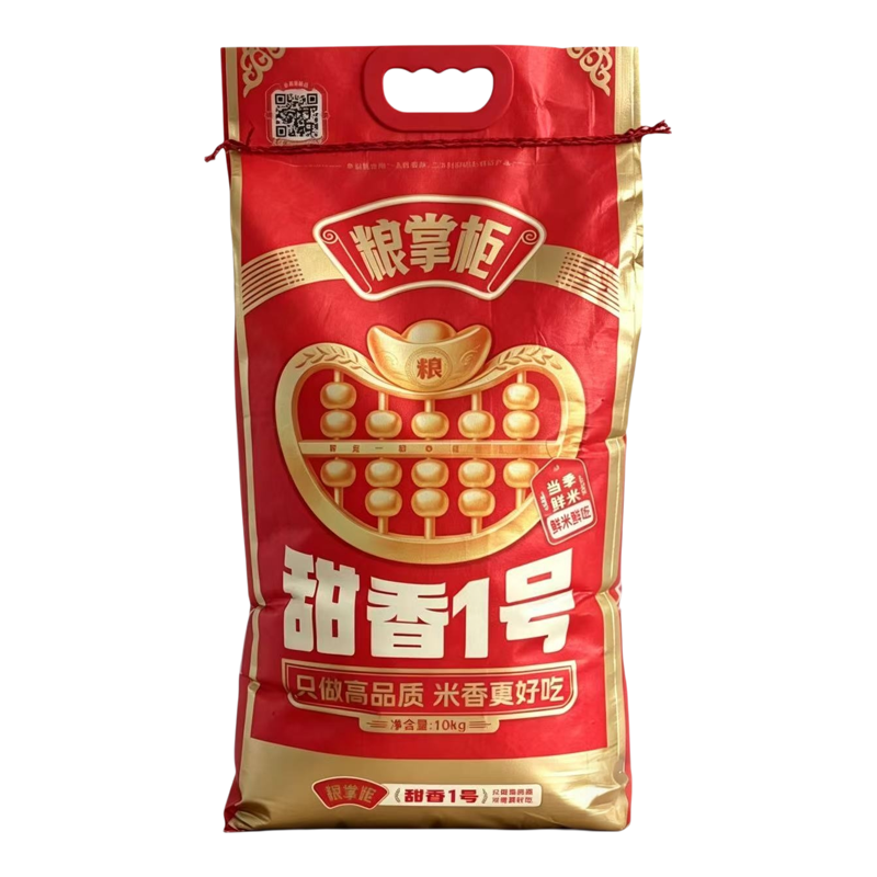 长粒香稻大米20斤粮掌柜长粒新米