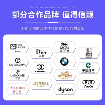 PU皮化妆品包装盒精美心形包装冻干粉原液皮精油礼盒盒护肤品盒套