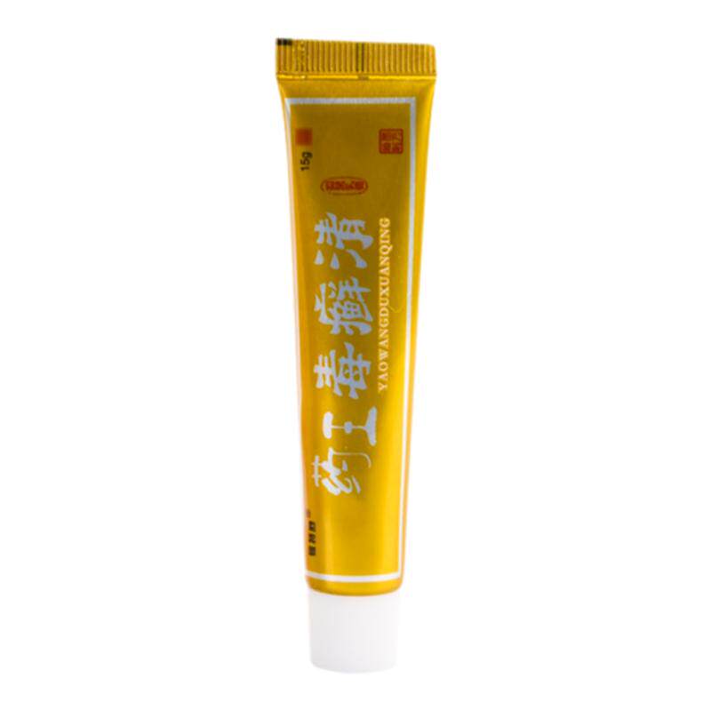 毒癣抑菌乳膏铍特舒皮肤干燥瘙痒