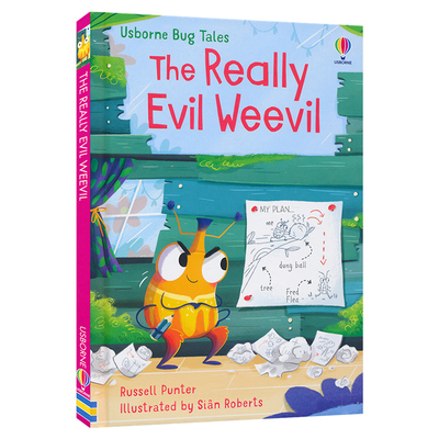 全彩桥梁书幼儿亲子课外阅读