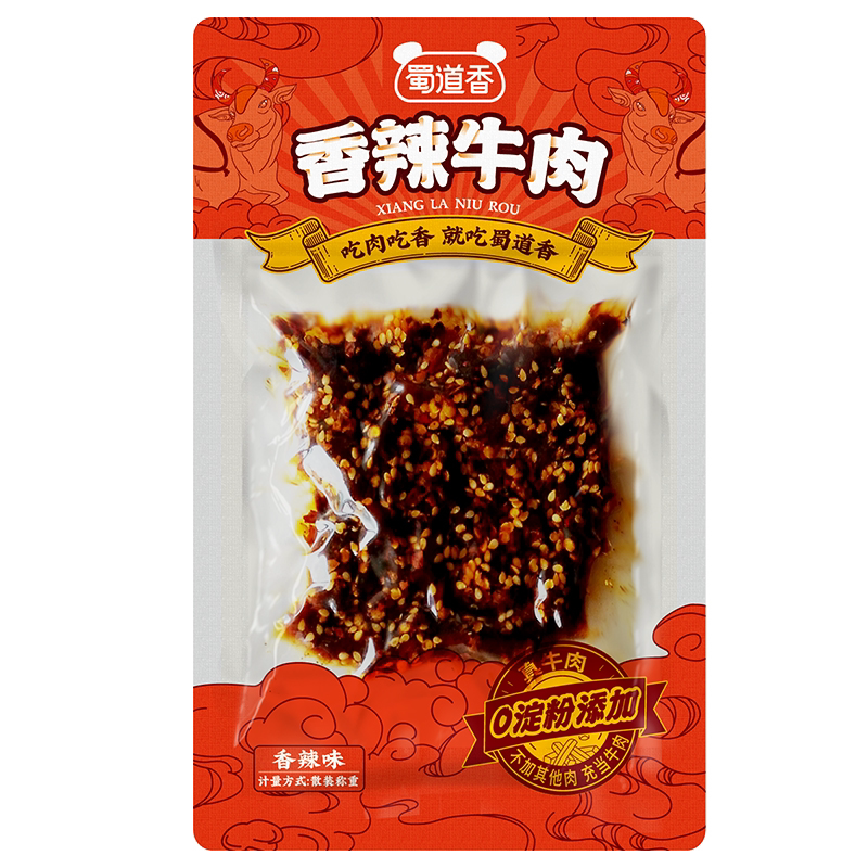 蜀道香麻辣牛肉干独立包装一斤