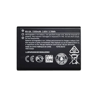BV-6A电池板适用诺基亚新4G款2720 TA-1059 TA-1170 8110香蕉手机
