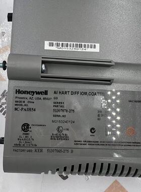 议价Honeywell霍DC-PDOD51 8C-PD0D51 8C-PAIH54 8C-TD0D51DC-TDO