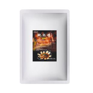 地锅鸡酱料米饭炒鸡酱柴火鸡酱东北铁锅炖鱼调料包商用火锅鸡底料