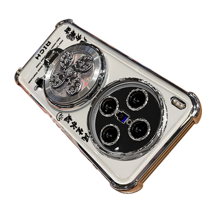 适用vivox300手机壳vivo保护x300s硅胶套x300pro带镜头膜全包四角气囊防摔软透明vovix男女por新款高级感支架