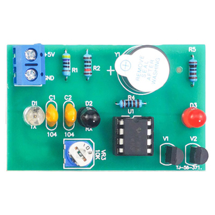 红外感应报警器电路焊接套件红外二极管感应DIY组装散件TJ-56-371