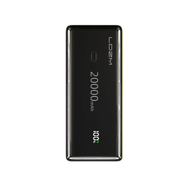 SDOUTECH充电宝120W超级快充