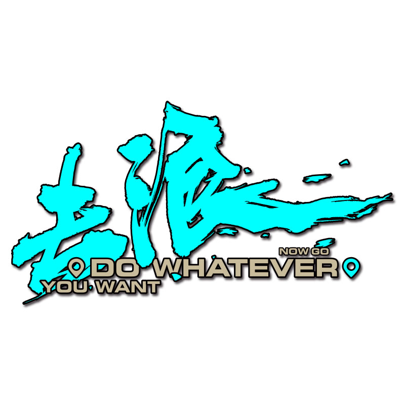 汽车个性原创去浪车贴车身反光装饰贴划痕遮挡帖后档风玻璃装饰