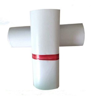 破坏性封口快递袋 加厚白色快递袋子 打包袋服装袋电商自封胶袋