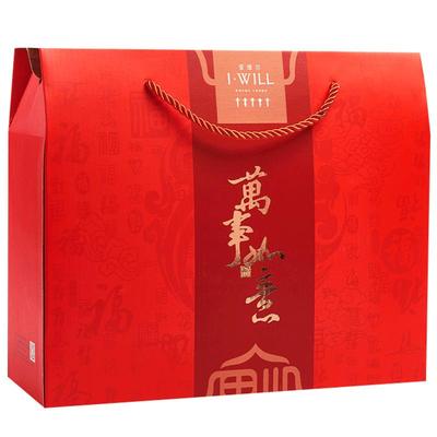 爱维尔乔迁回礼伴手礼盒