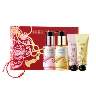 新年礼物！半亩花田普陀山福田官方联名礼盒