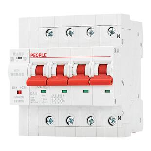 人民涂鸦wifi手机智能空气开关断路器断电远程控制手机遥控定时器