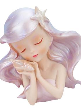 海洋女孩摆件海螺姑娘可爱少女海星贝壳树脂卡通手办网红儿童礼物