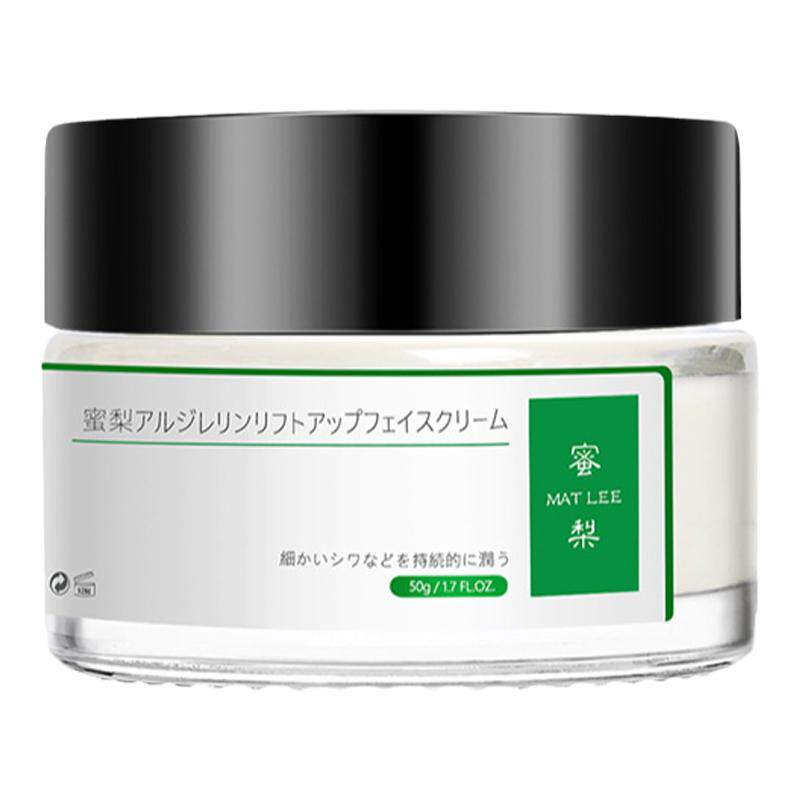 补水保湿面霜蜜梨六胜肽