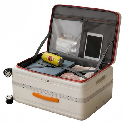 侧开盖可扩容20寸登机旅行拉杆箱