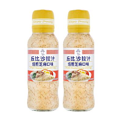 丘比焙煎芝麻沙拉汁沙拉酱